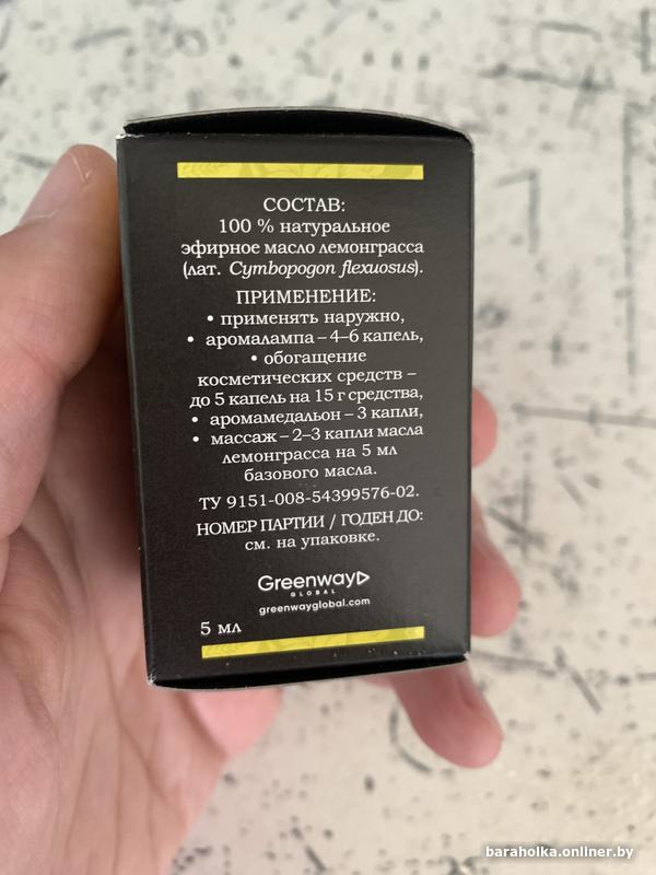 a84af0e45552156567ca1e844744f551.jpg