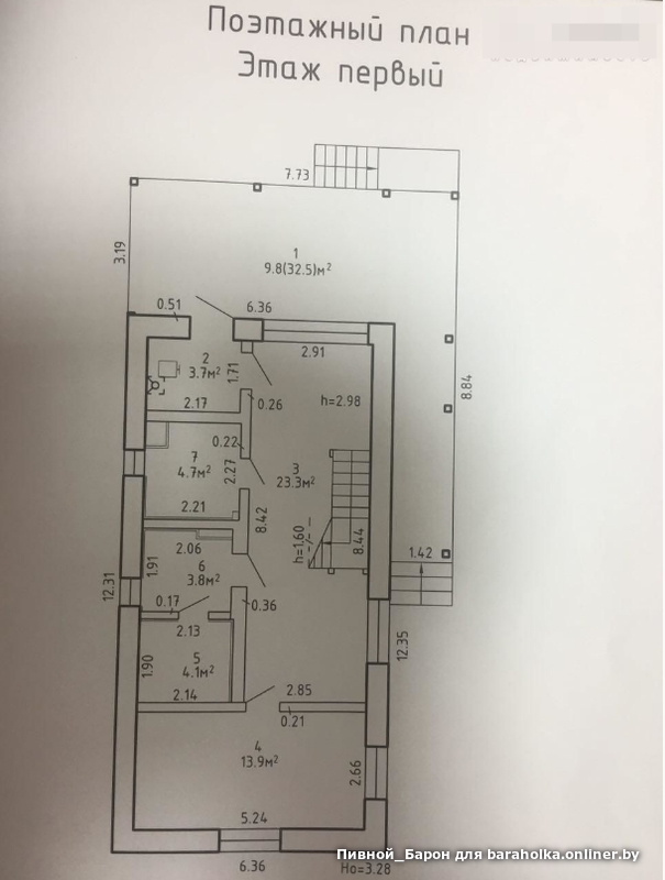 abcd21cbe77e10b80f14a08d14d33e3c.png