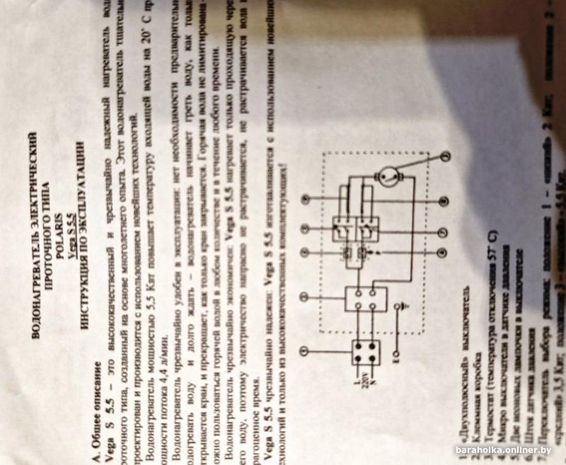17bc1212f31c6fdf76241f70f113a1a7.jpg