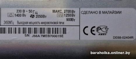 200a5c38a678b2dfb1bbb0987f8cf383.jpg