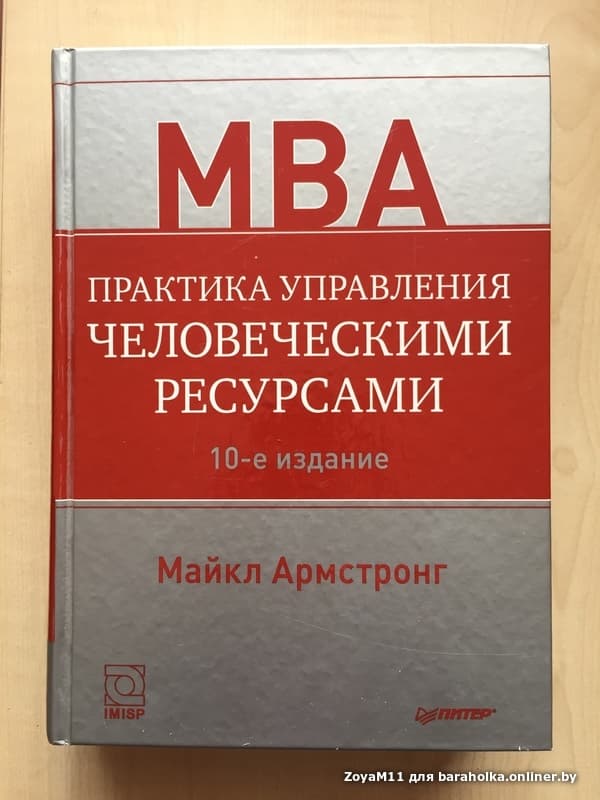 b5b6e4ead6bd35525de22daf29c8e6e9.jpeg