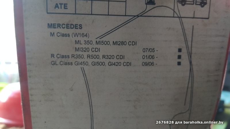 2638ea2923d7ac5f00efbd8ba8a80164.jpeg