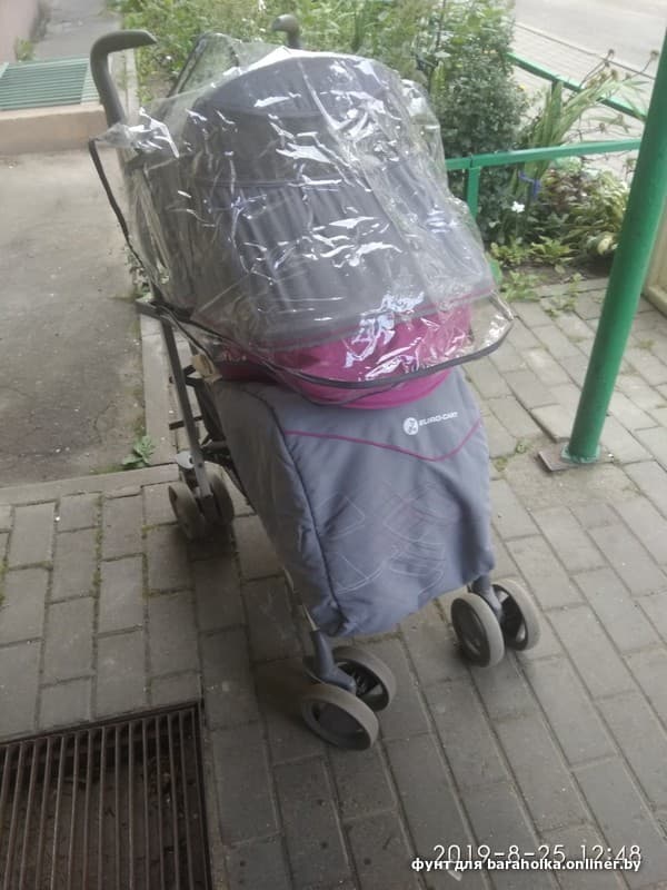 b7cb85415250f50579e29c04e57e5d24.jpeg