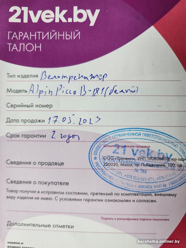 117ae4bf0672e225cb76426e536f69dd.jpg