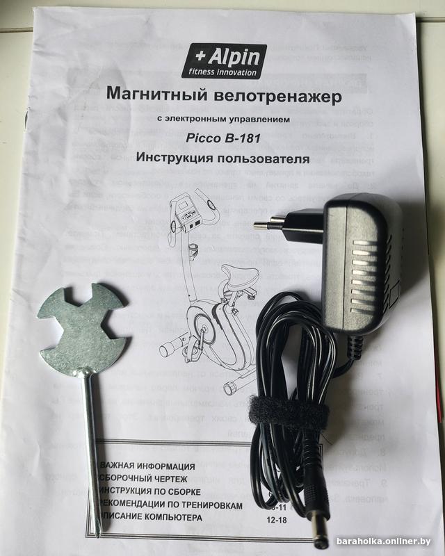 e195743eb993348aea06809d30b3b874.jpg