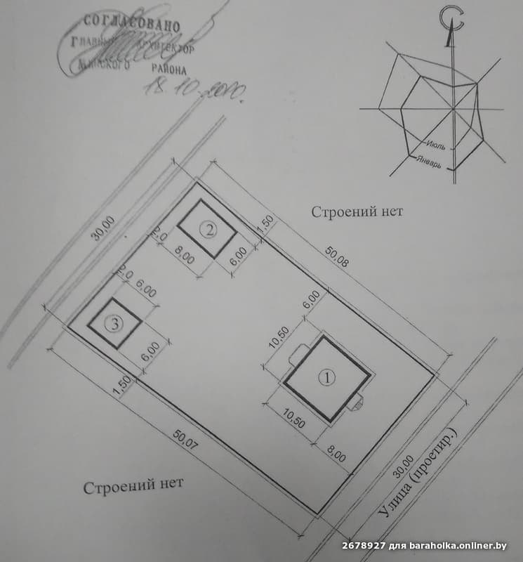 92db6356af9751313515875a0b9b6ab4.jpeg