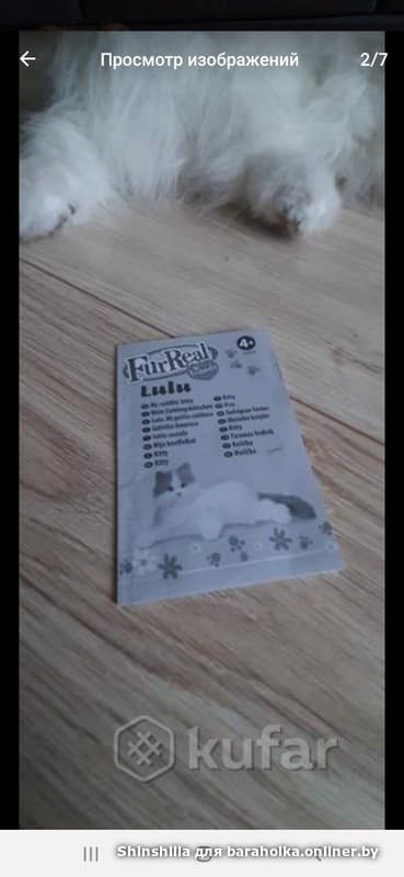 7a55f39762dda6789de68ef18948af02.jpeg