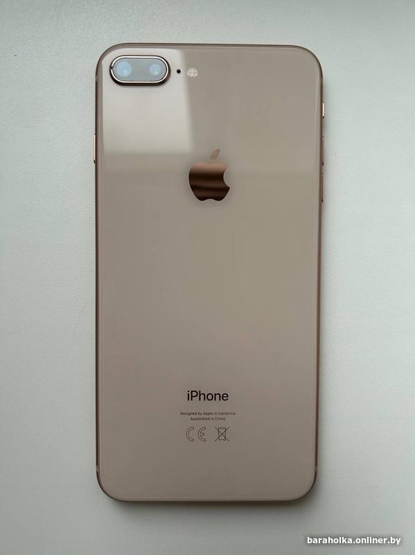 Iphone 8 plus защитное