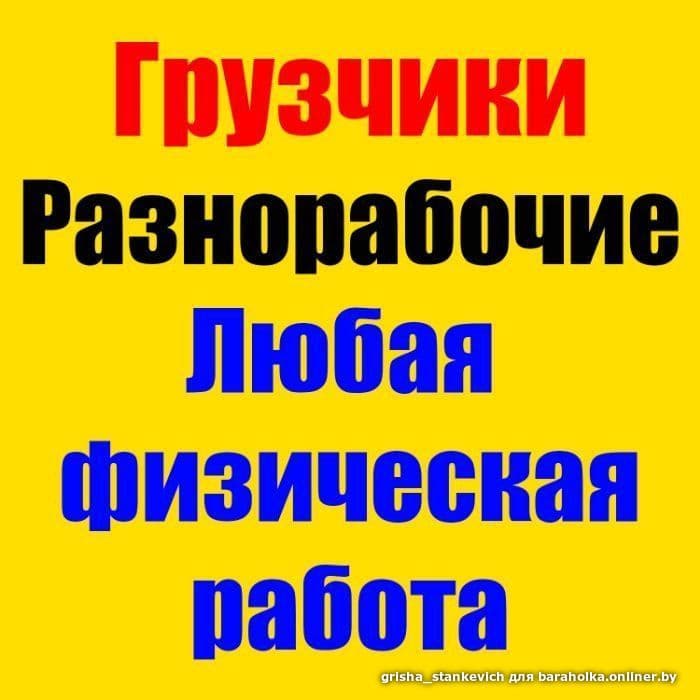 3e2f9cc80605f88b5c8c514d7bf07987.jpeg
