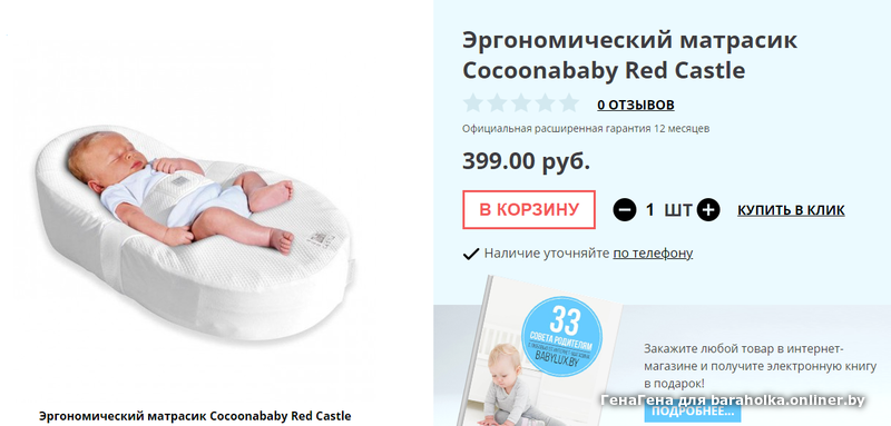 43a7c0fd721d550cb6ffcacdcd051fc7.png
