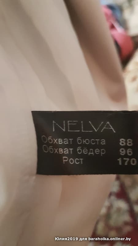e038bc8192b6d8529a38b5706543c763.jpeg