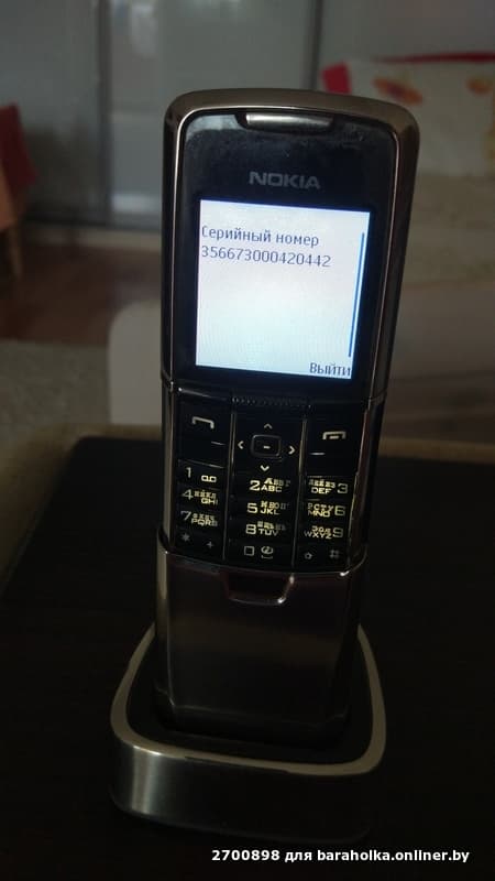 ff01832966757e2e79b31d59fdb270e4.jpeg