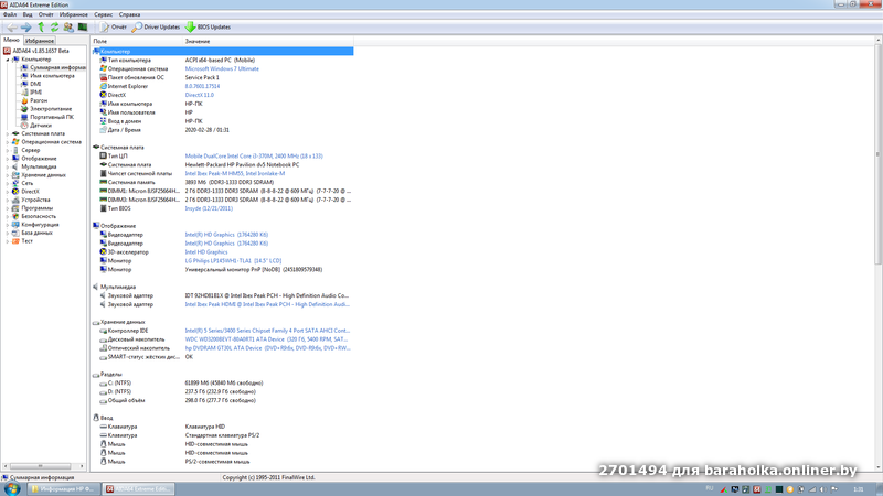 d48511e801710ba46b65deaae804efcd.png