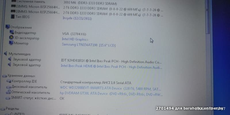 d5eee653d6ae04f424fc9b9ffe55d8af.jpeg