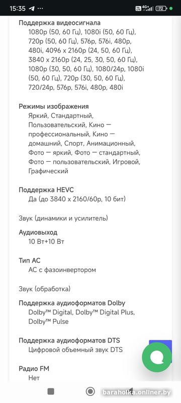 39db8bacfba53d0b8d481afed4fb8c23.jpg