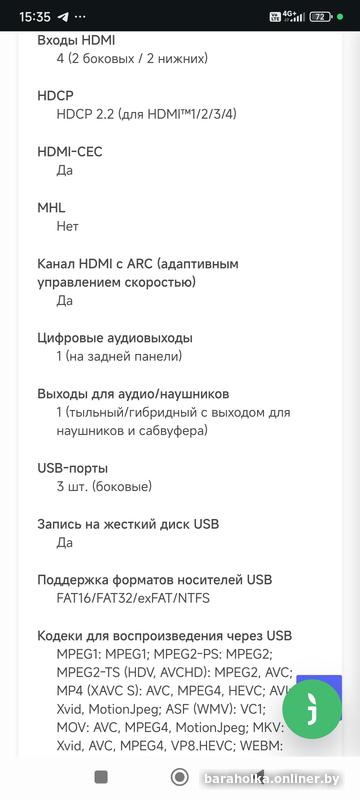 9e65261114297ddb9d095d8b30578c19.jpg