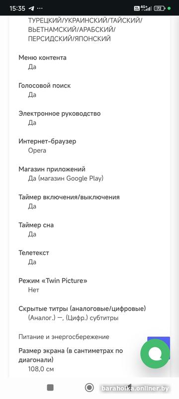 d0ee140daaa640ed3fa5f5aeec2432a6.jpg