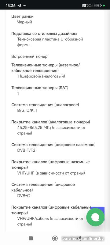 d49df09904a78ad83e38d3a3741fd28f.jpg