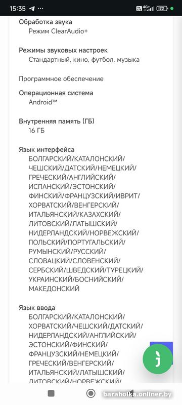 d982e4e8c90c60d4a63ec2490c9ed327.jpg