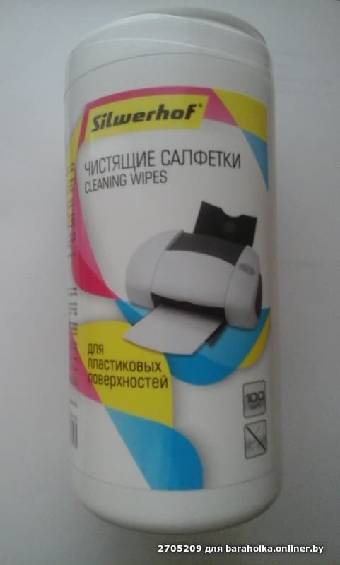 cda70ed68414cd16abe41471ec8732f8.jpeg