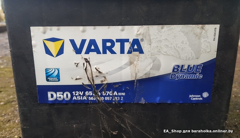 7179dc941fae7e6827b8e2000b1308a8.jpeg