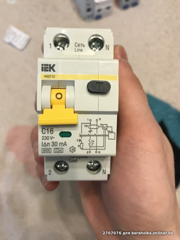 7454248564ceed9c5732ec25fd1d41c5.jpeg