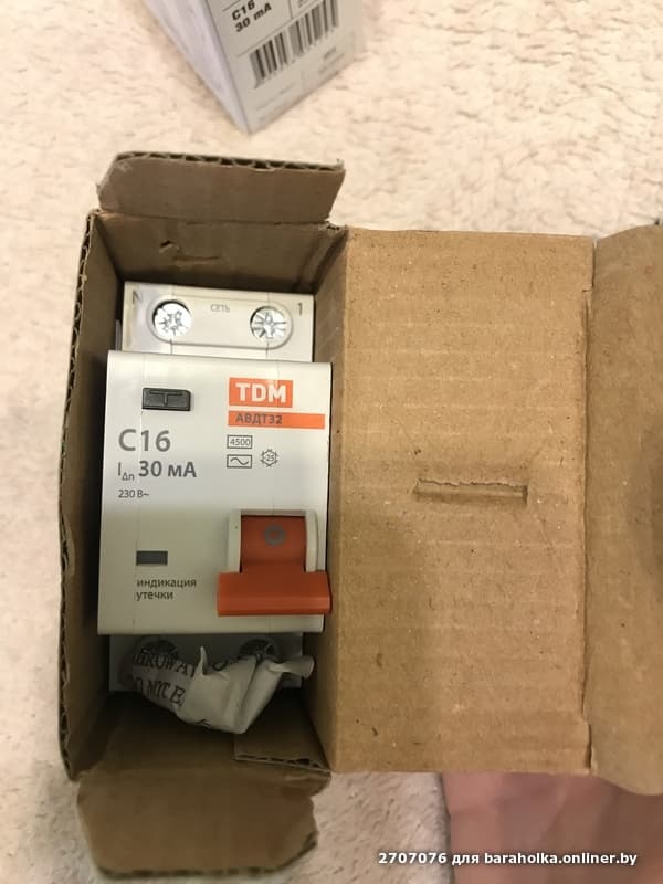 c218df097d2514f56ef0e8315769b01f.jpeg