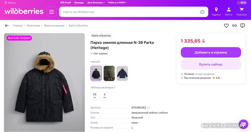 46bbea2c94dfbfb73d3c27b8651f468f.png