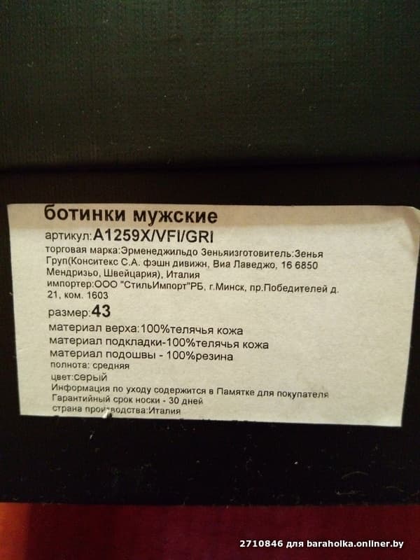 5e26b05bcb92ec390226ec3d73bd9a94.jpeg