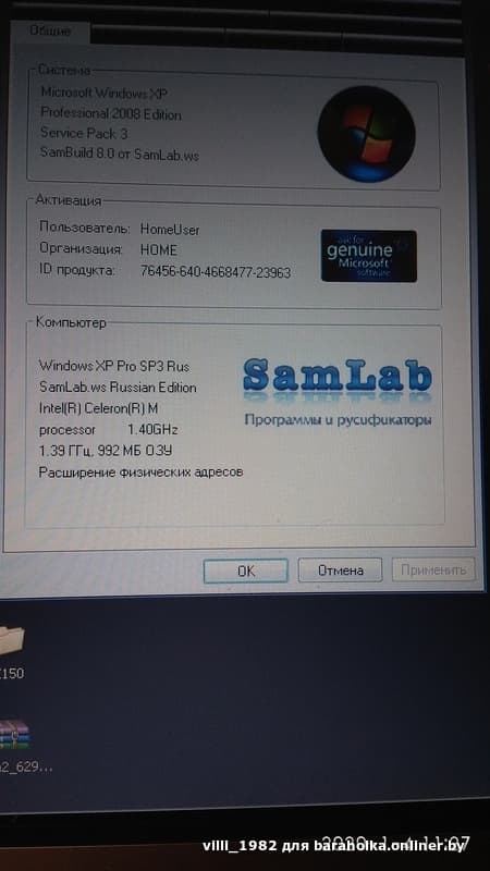 4f90dc553b6ba2f40321a6df5115a506.jpeg