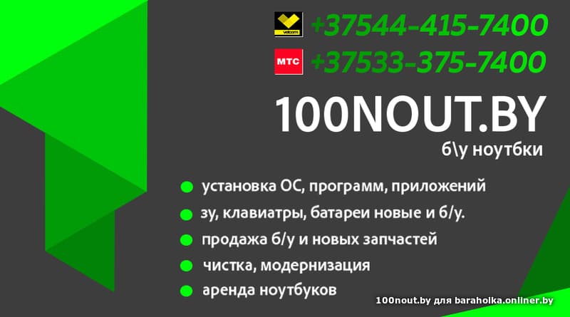 68430f88a24408814c8d20e56c524733.jpeg