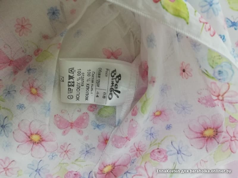 db662040d0f24e60baca855e21051228.jpeg