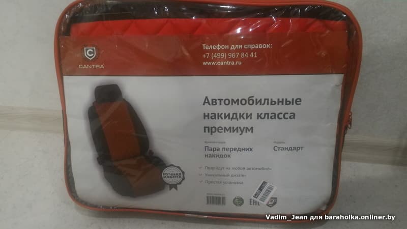 b97fba7277394f4e816f3192c7c9ceed.jpeg