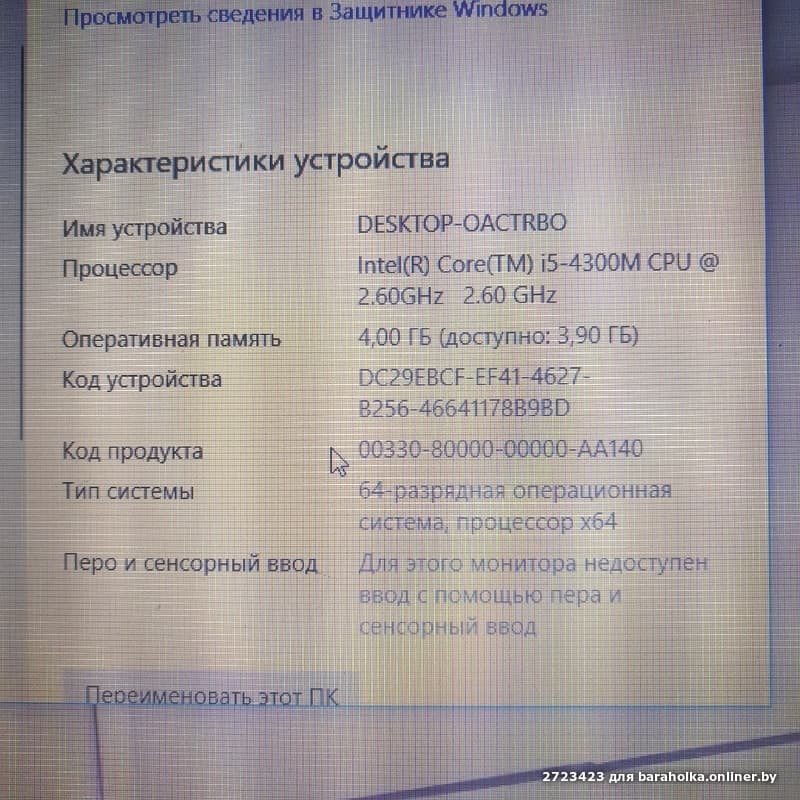 9c4264a9fd4c1802c37d912e308ca039.jpeg