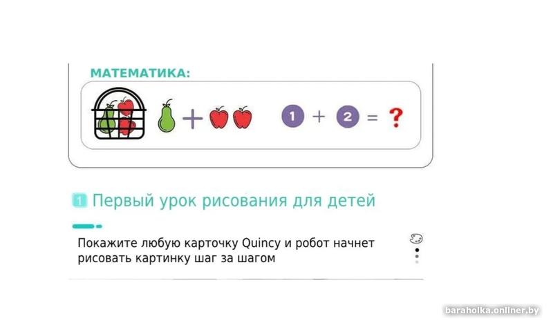 34c8d7d1e60382372afd39b9929e284f.jpg