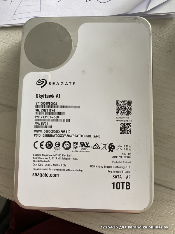 Жесткий диск seagate st10000ve0008. Жесткий диск  seagate skyhawk. seagate skyhawk 10 тб. seagate st10000ve001. st10000ve000.