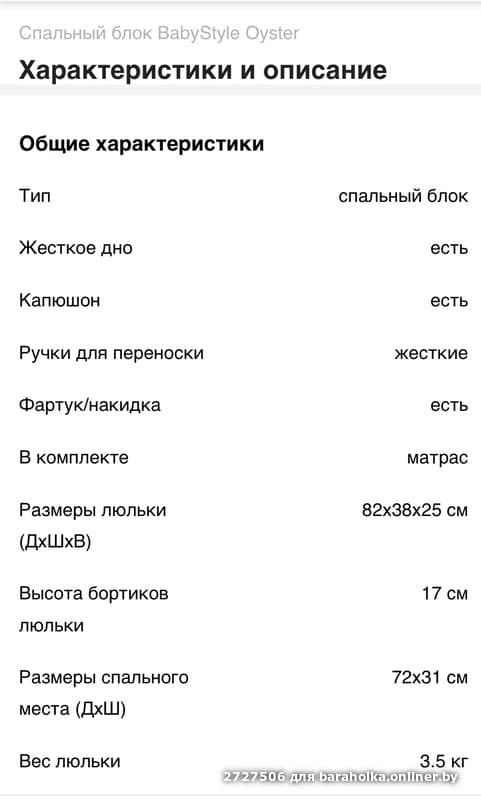 d9578e8f1404d6d46a7f1eca45b96c73.jpeg