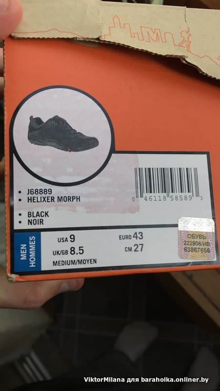bf06b69b74864317f70027c835900468.jpeg