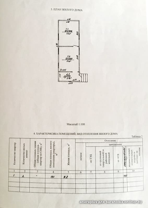 ac141892fe1cd8c05870f4c9d9ff2a43.jpeg