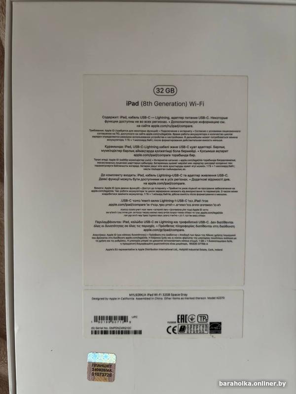 b8ca80f5204b32d268fda54e751dc93f.jpg