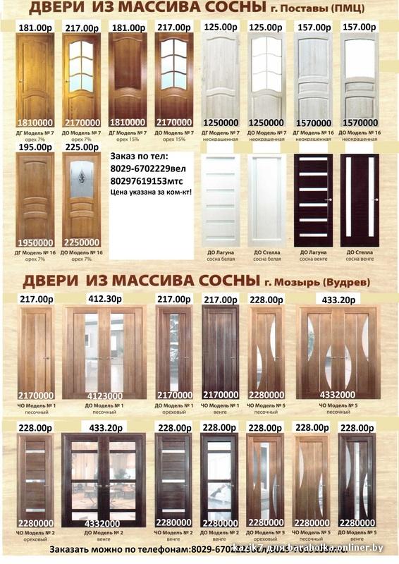 73dce6baf3ecf410db81482e7f4084ea.jpeg