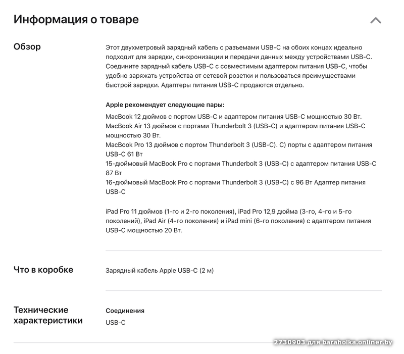 5e1d47b2be5179b1230abf5964e4b390.png