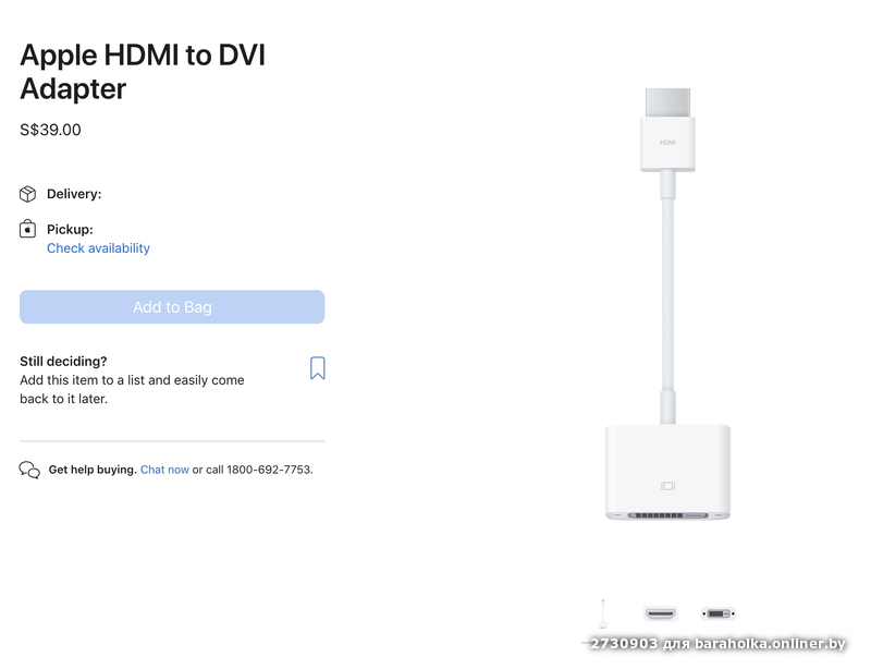 d6417406ad153379fe55f6b519cd5866.png