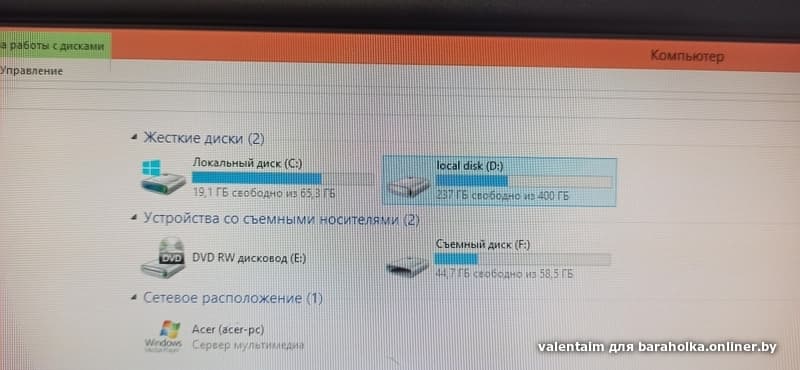 277ecf515787582ae8ccb33a4e5fad66.jpeg