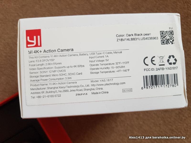 a4a86e3cf4311e5ead83eaf21548fb94.jpeg