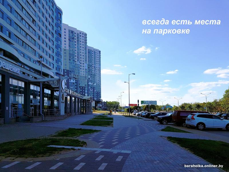 020090f0d18bde00b191c1192a0038dc.jpg