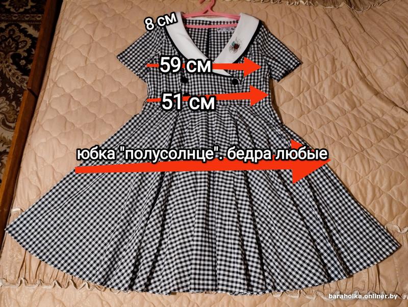 226752b2d52627d1737c704163c7313f.jpg