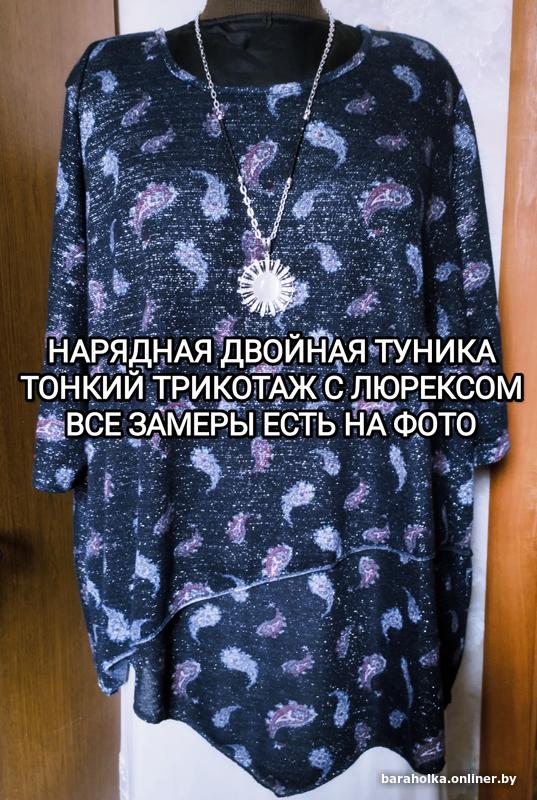 58b818431b14f467027ad5759c5668ea.jpg