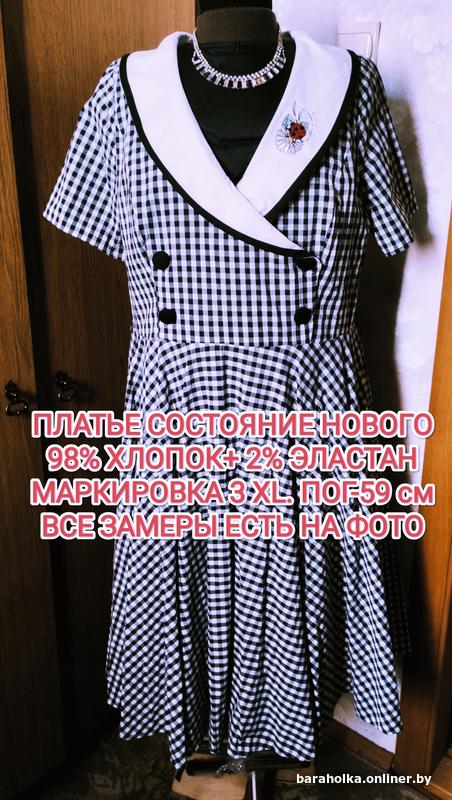 aa8c5505acbbd1c8b8b9e74a3a3bd596.jpg