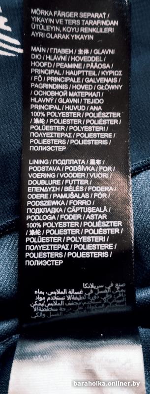 aac6683382a6ce78cba3fbc38ef6d91c.jpg